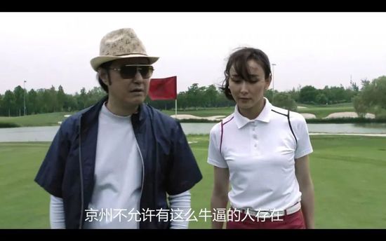 票务咖啡厅2