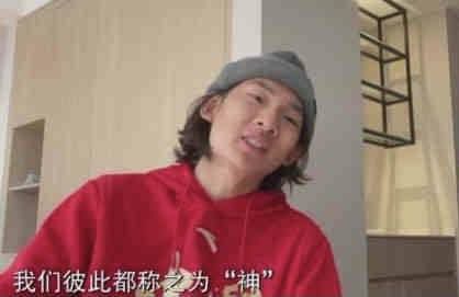 双指探洞
