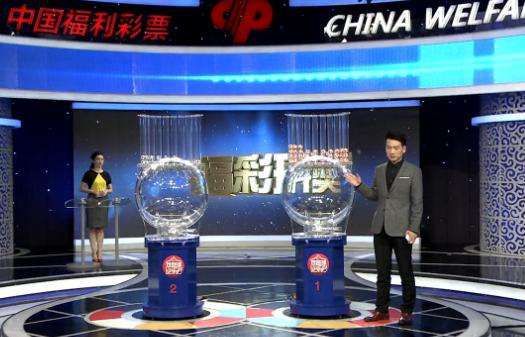 国产精品亚洲一区二区三区在线播放
