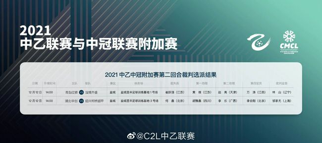国产不卡一区二区三区在线观看