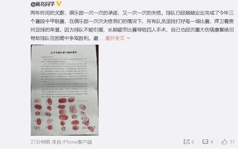 爱恋love免费完整版