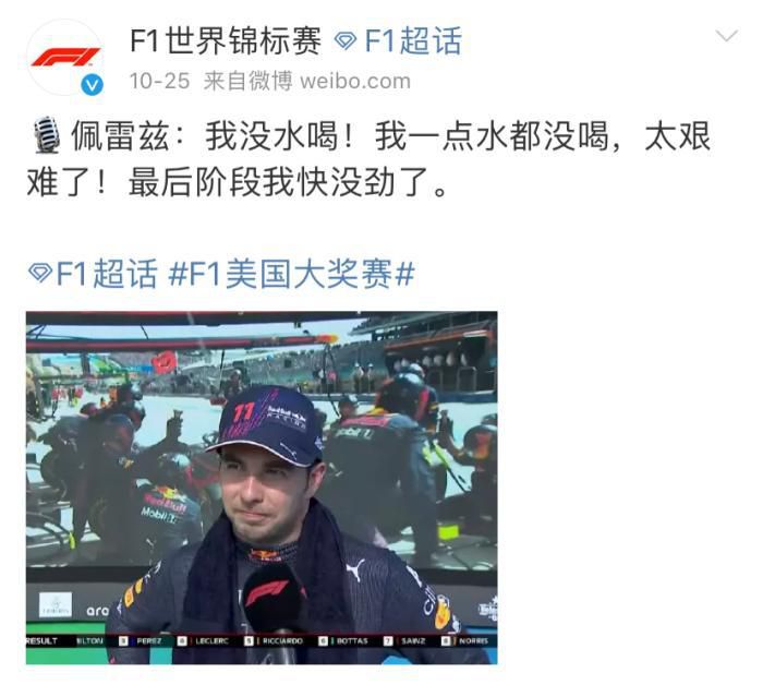 邻居家的女人的东西很好