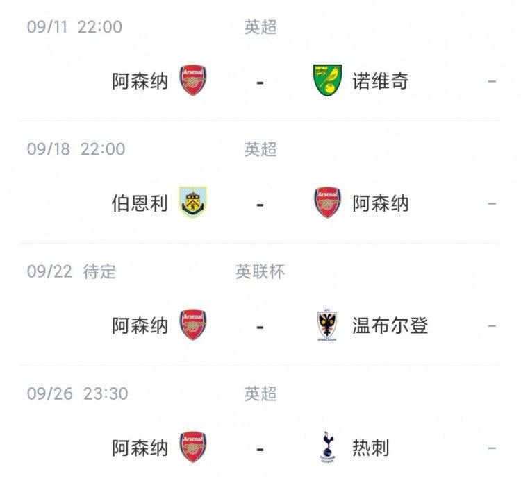 福利小导航