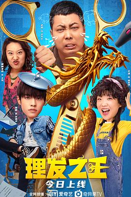 西野翔夫目前犯若妻在线观看
