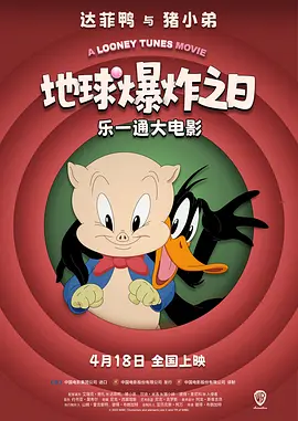 快猫记录世界记录你