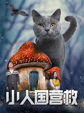 国产精品欧美久久