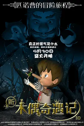 日韩免费一区二区