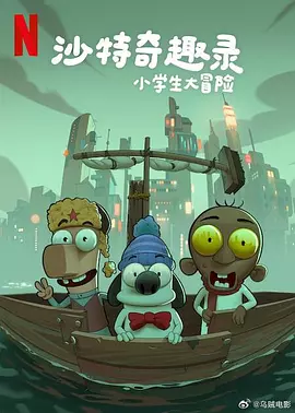 恋人的约会系列