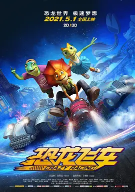伊人久久青草青青综合