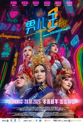 97国内免费久久久久久久久久