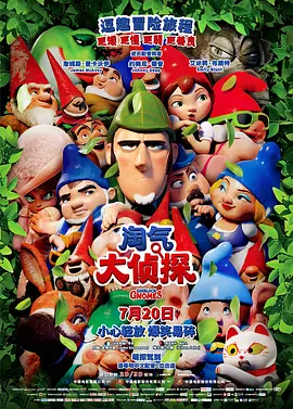 日本理伦在线