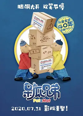 99久久久国产精品免费播放器