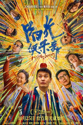 色综合久久综合网欧美综合网