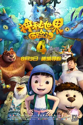 男女性高爱潮久久