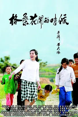 上海一家人电视剧免费观看
