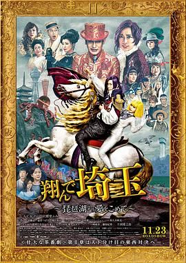 日本高清视频网站www