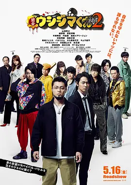 99久久中文字幕伊人