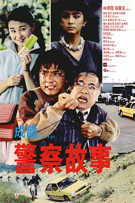 亚洲综合欧美综合