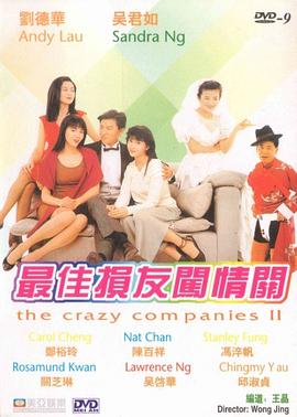 久久久久精品久久影院