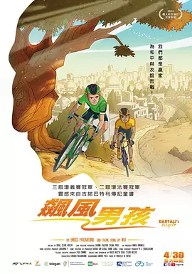 每日大赛吃瓜黑料
