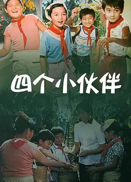 亚欧国产