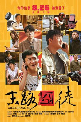 h色视频在线观看