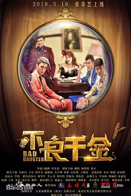 91高清视频在线观看