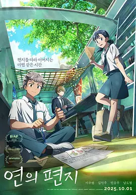 午夜dy888
