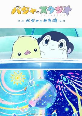 成人av二区