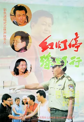 台湾娜娜