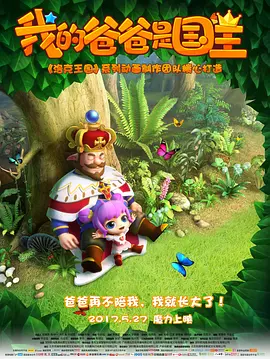 色黄app下载