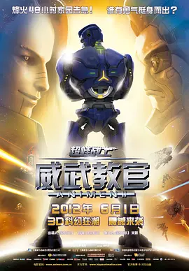 最近2019免费中文字幕5