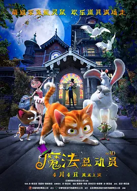 国产精品亚欧美一区二区三区