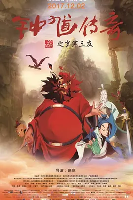 九九热免费视频
