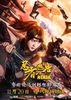 麻豆91在线播放