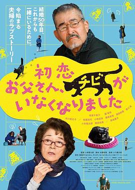 蜜桃综合