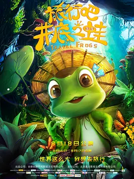 国产制服丝袜视频
