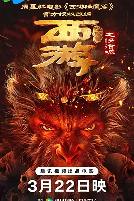欧美福利视频在线
