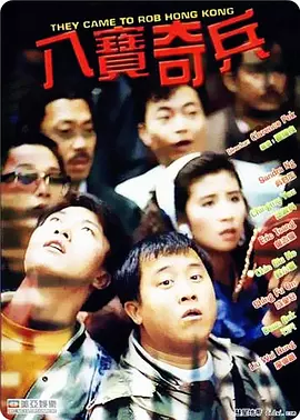 神马久久精品