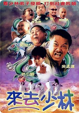 一区二区不卡免费视频
