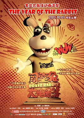 91精品国产一区二区