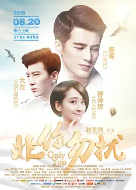 双性人妖互交videos富婆
