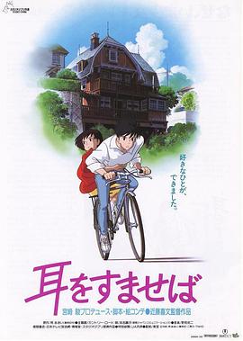 日韩欧美亚洲一区二区综合