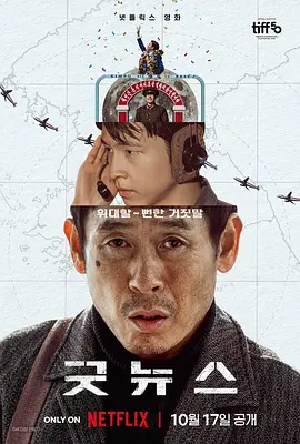 一区二区三区在线免费