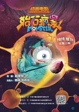 精品99免费