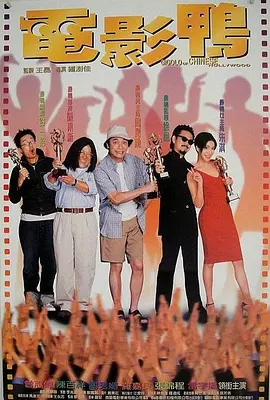 天真的妹妹