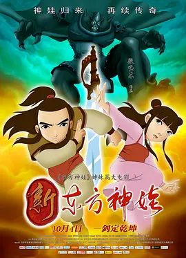 四虎www.