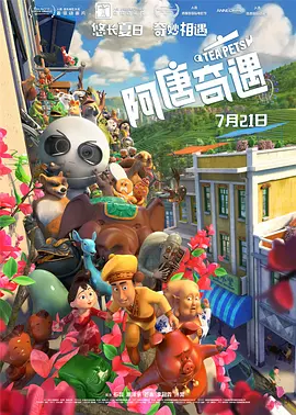 精品日韩欧美一区二区三区