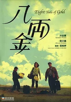 狠狠干少妇
