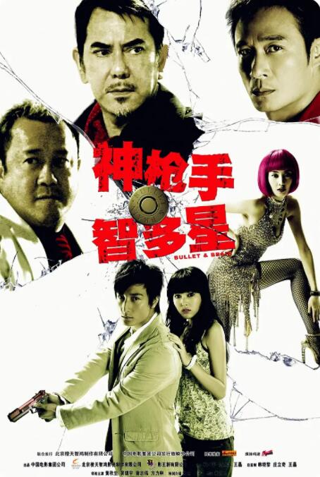 国产成人亚洲综合欧美一部